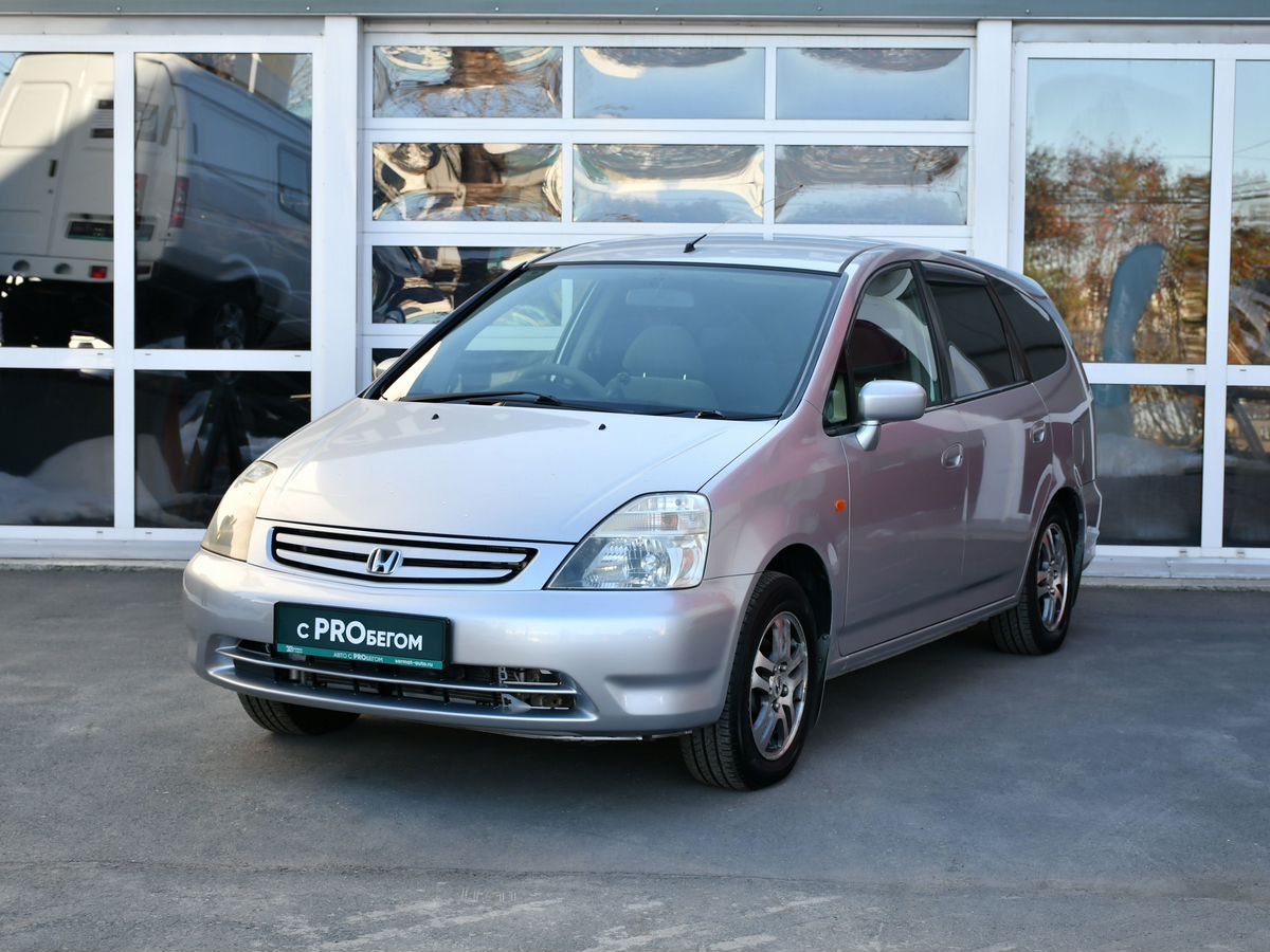 Honda Stream