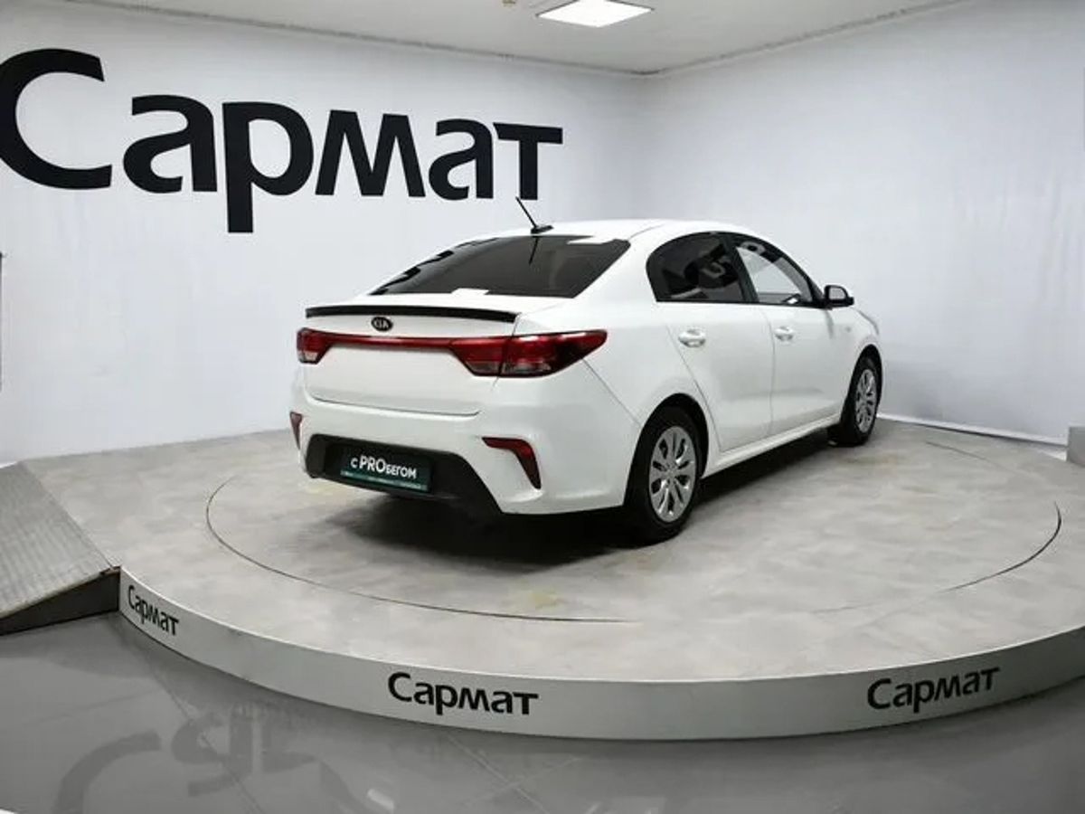 Kia Rio