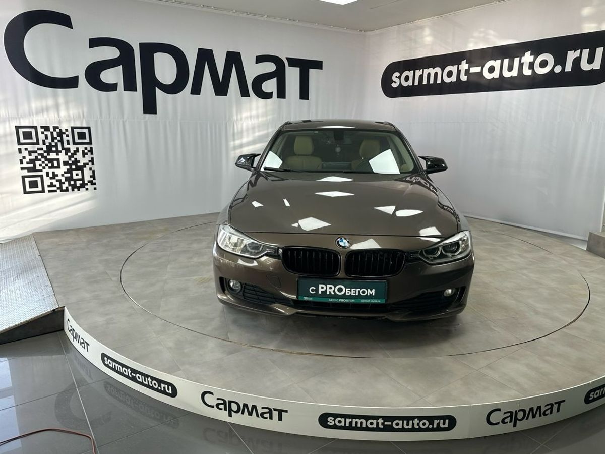 BMW 3 серии