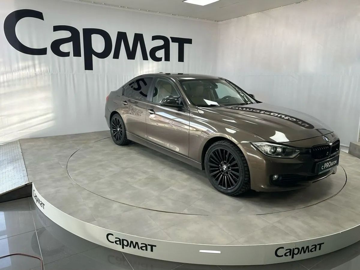 BMW 3 серии