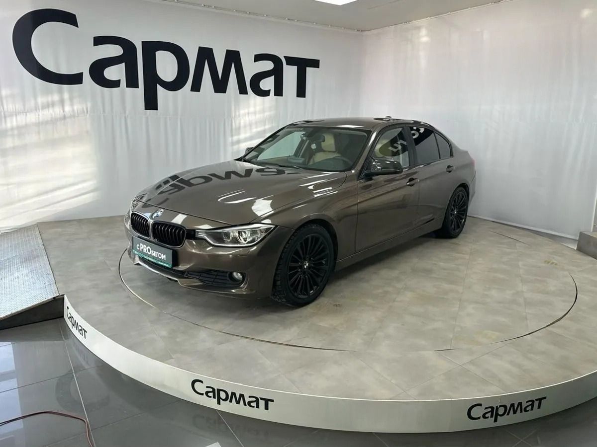 BMW 3 серии