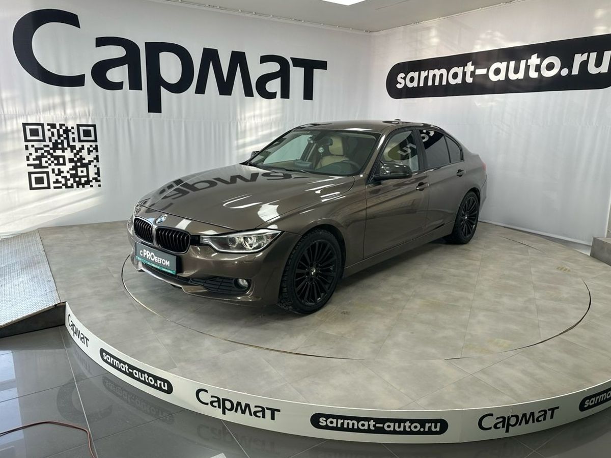 BMW 3 серии