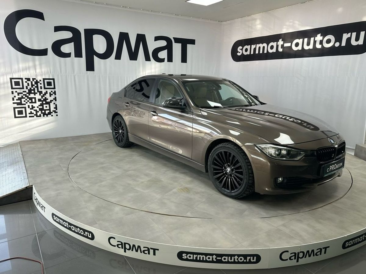 BMW 3 серии
