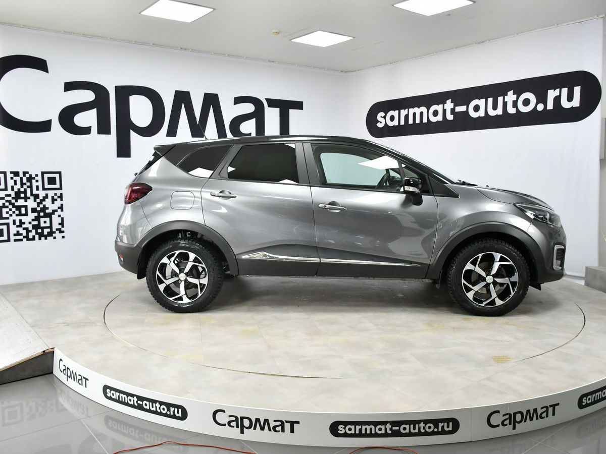 Renault Kaptur