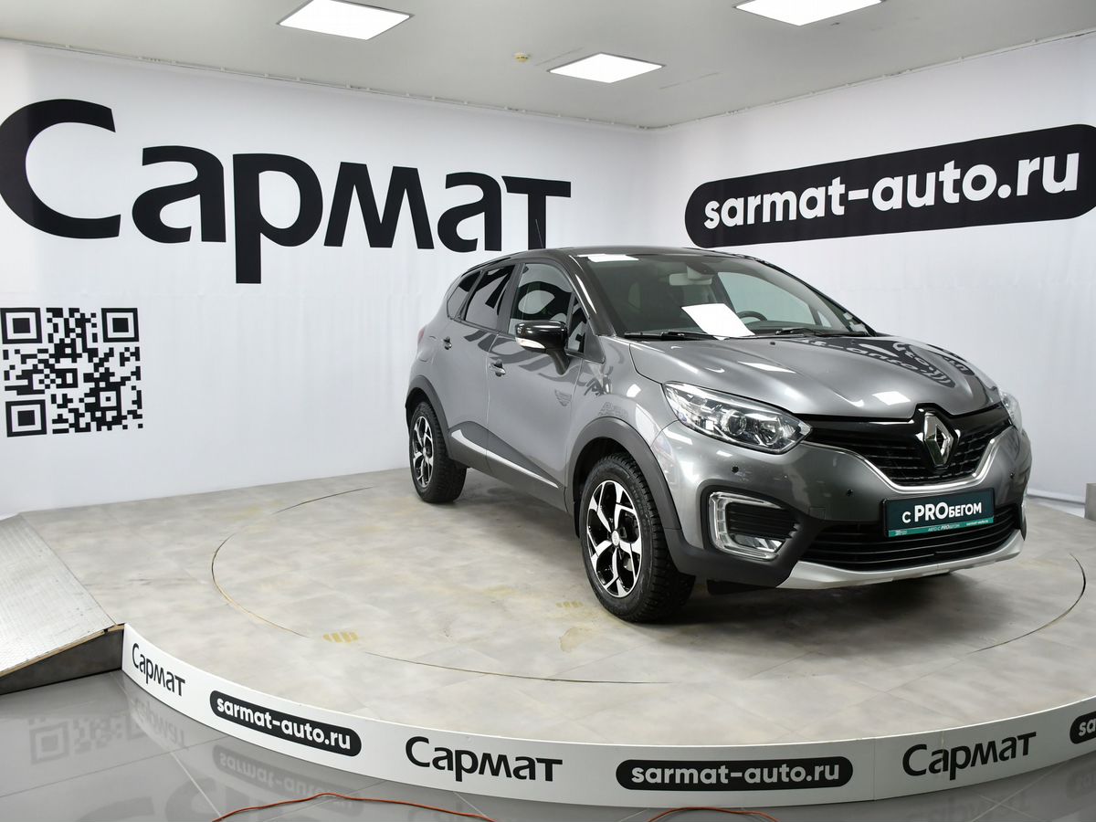 Renault Kaptur