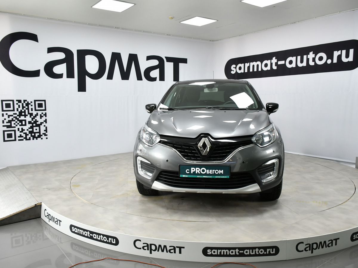 Renault Kaptur
