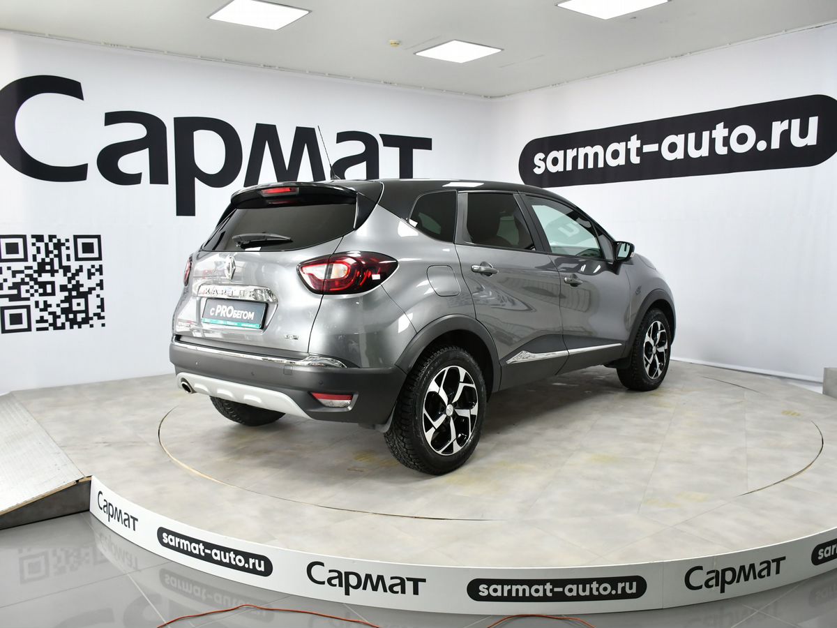 Renault Kaptur