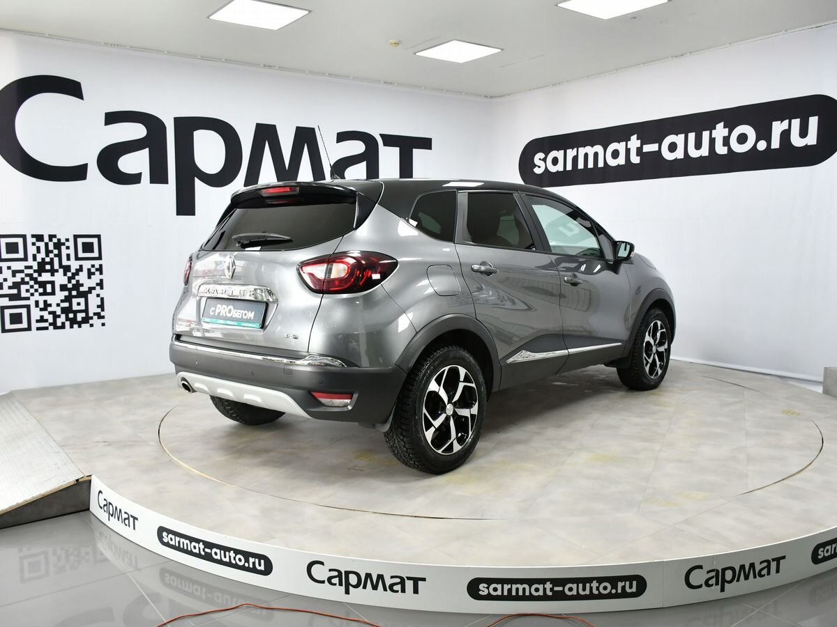 Renault Kaptur