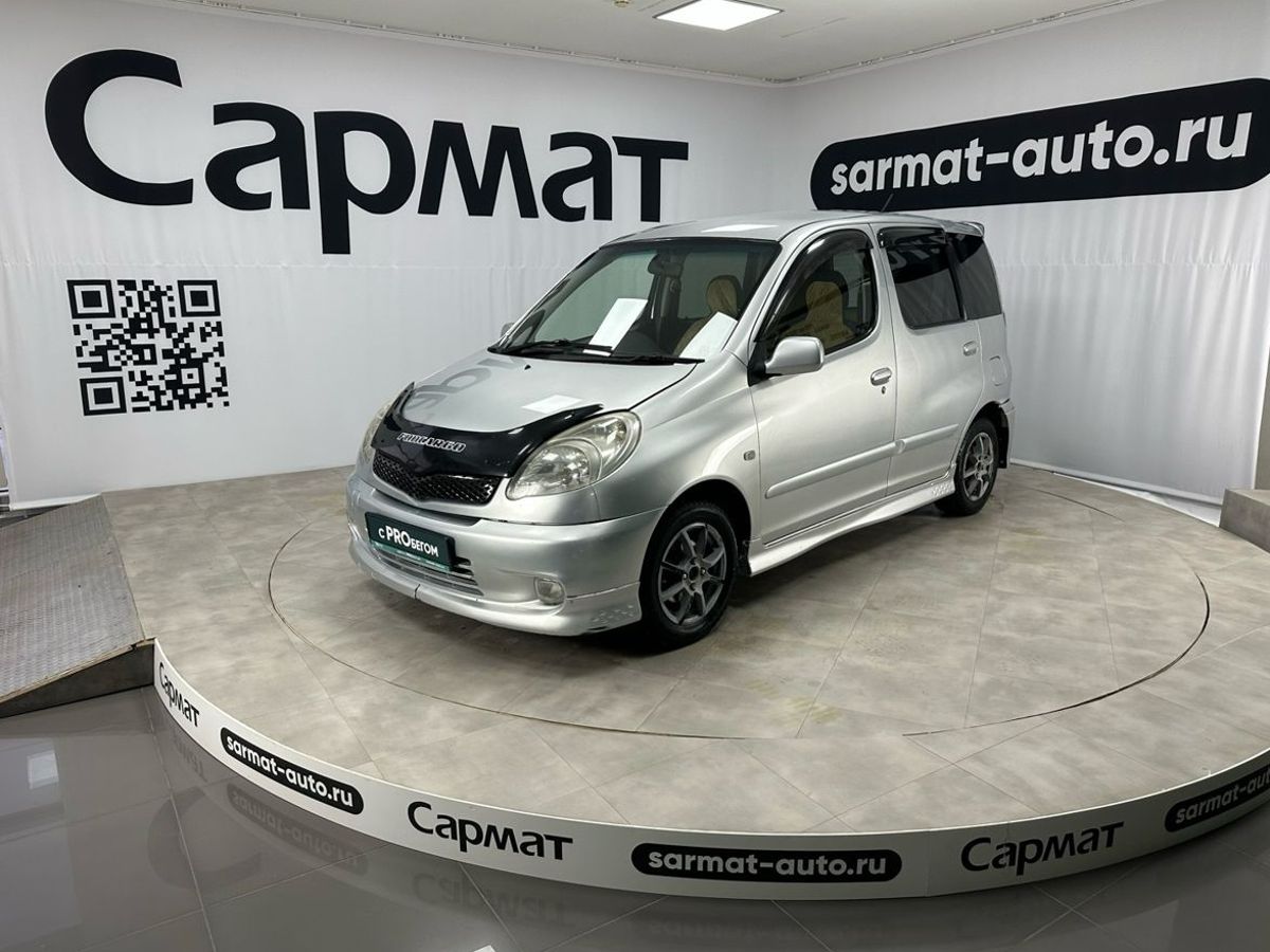 Toyota FunCargo