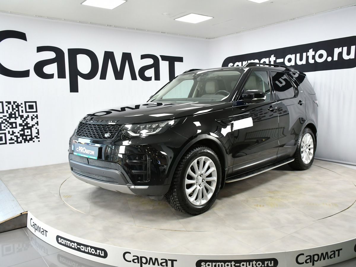 Land Rover Discovery