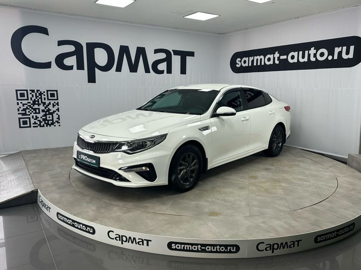 Kia Optima