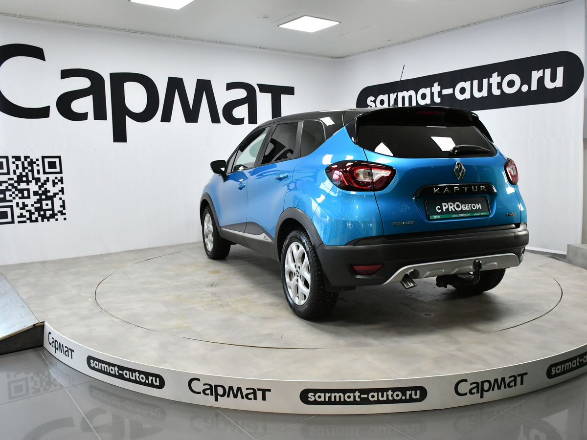 Renault Kaptur