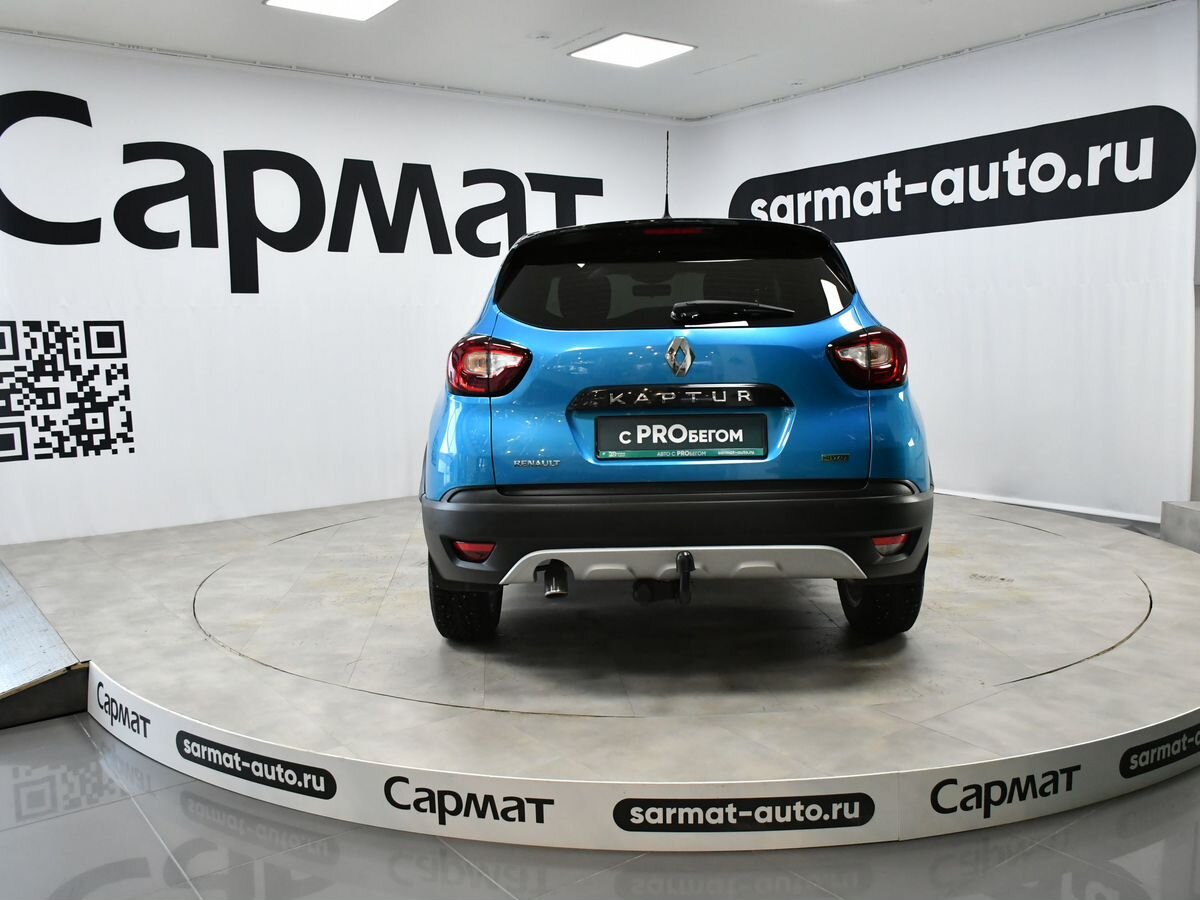 Renault Kaptur