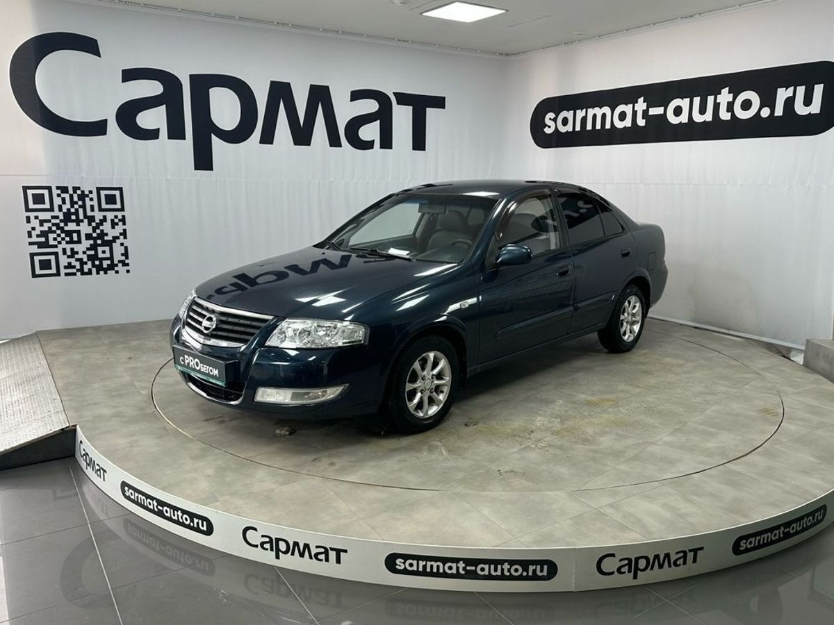 Nissan Almera Classic