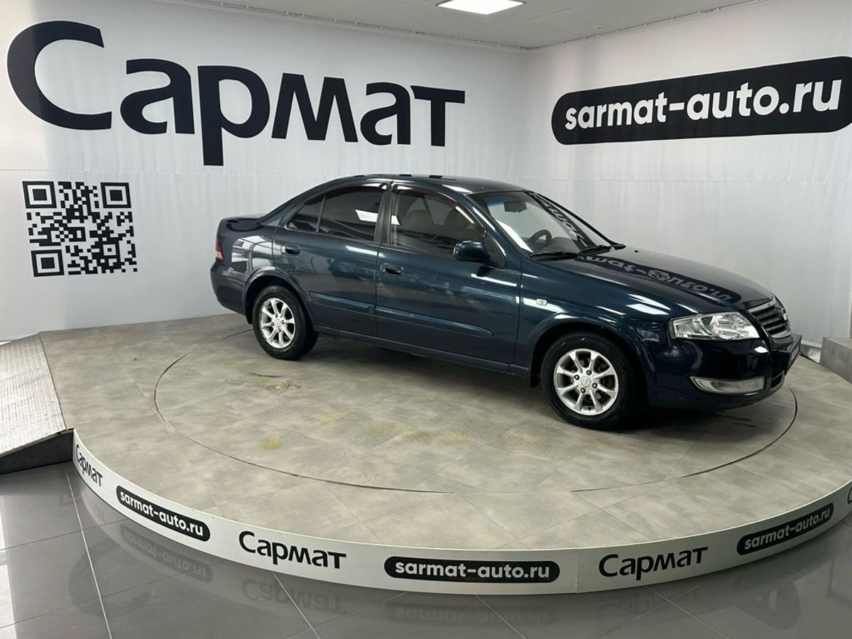 Nissan Almera Classic