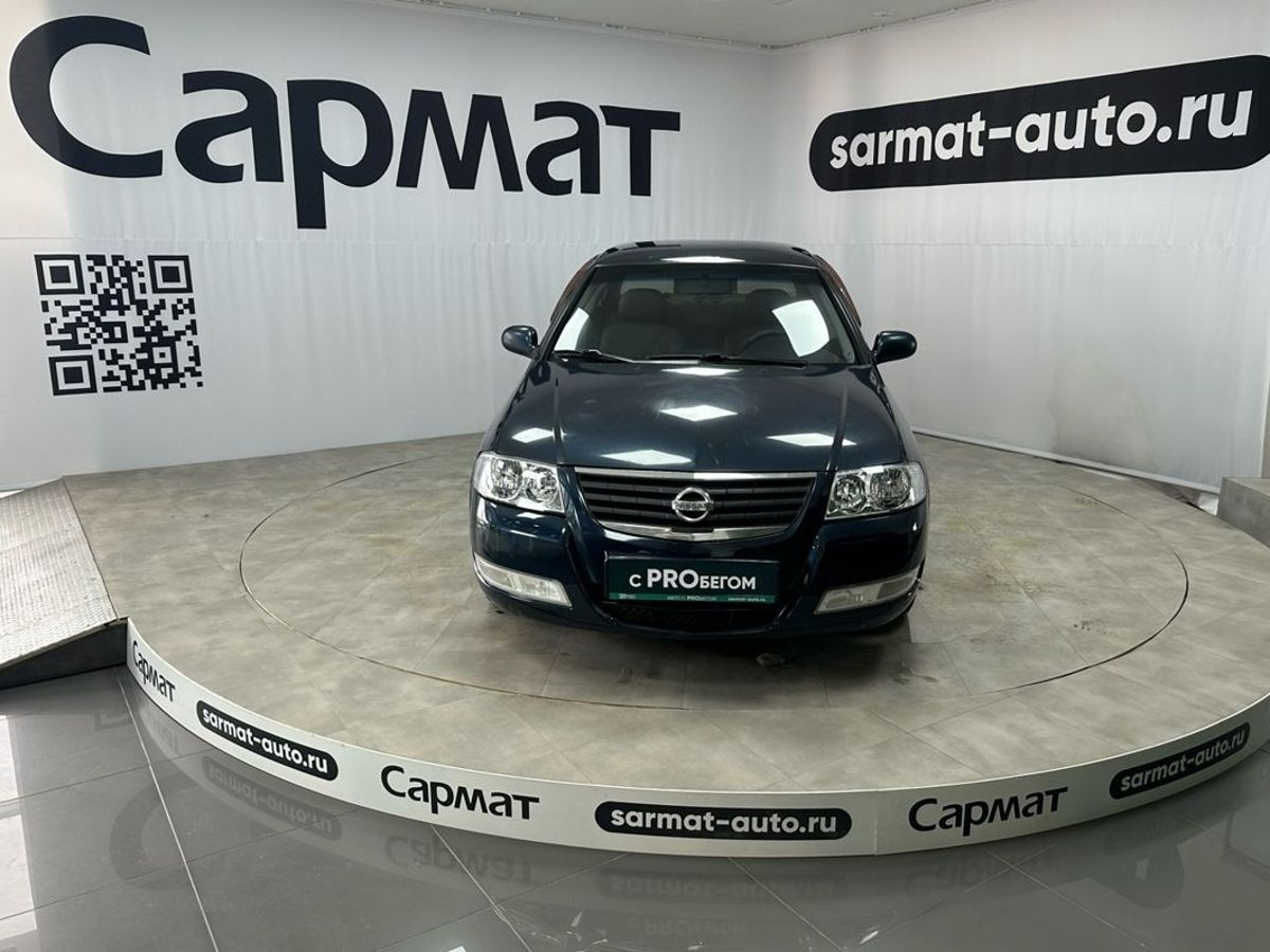 Nissan Almera Classic