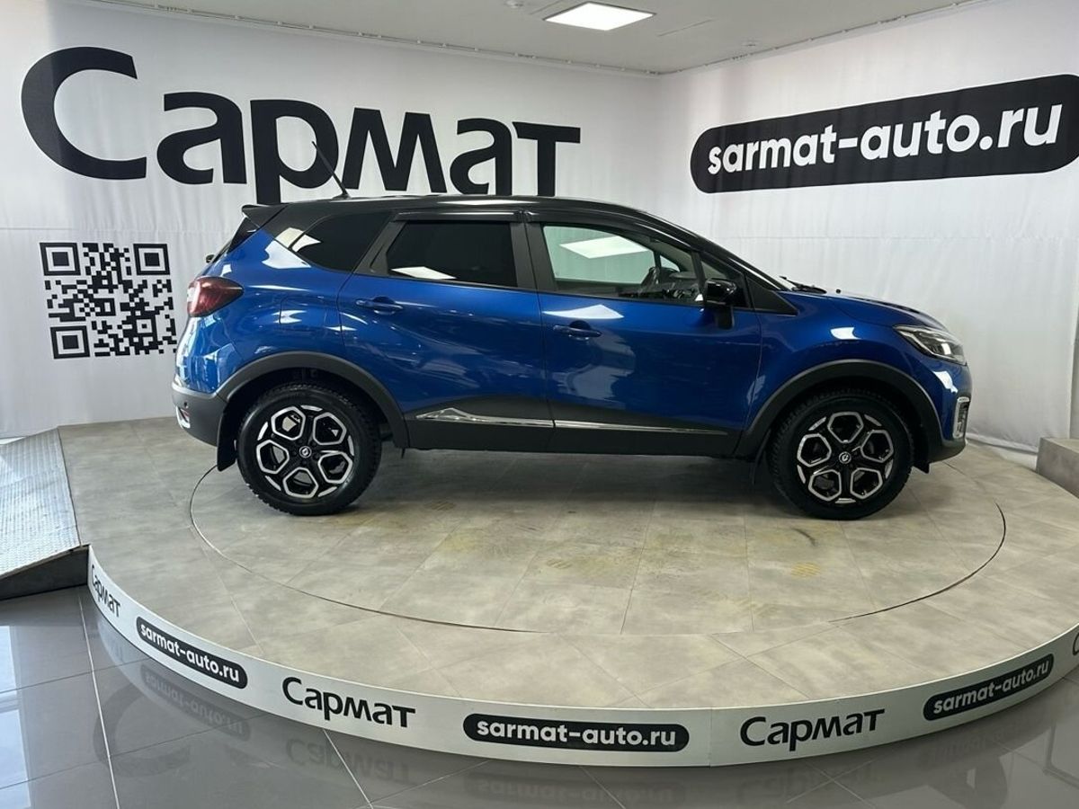 Renault Kaptur