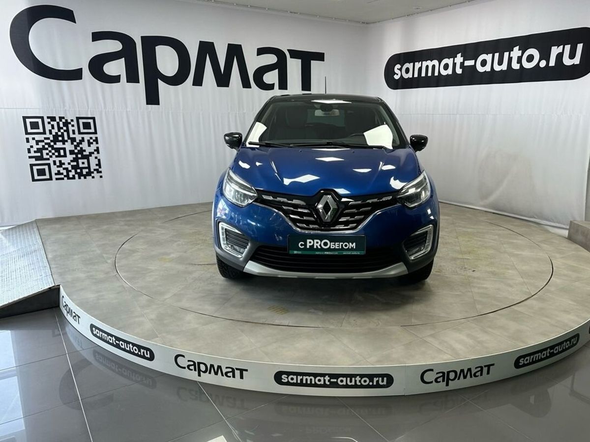 Renault Kaptur
