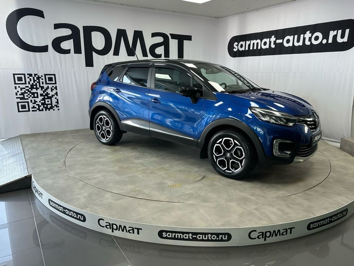 Renault Kaptur