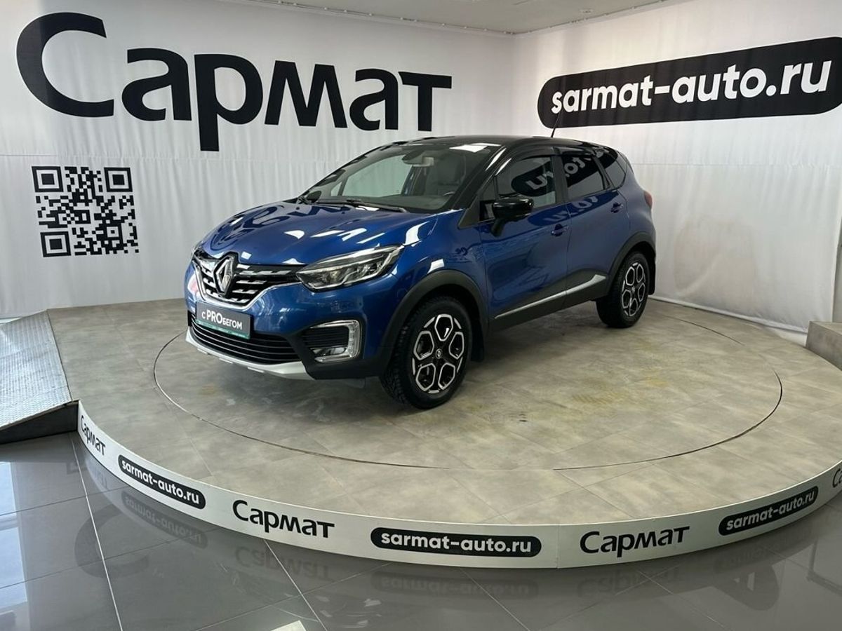 Renault Kaptur