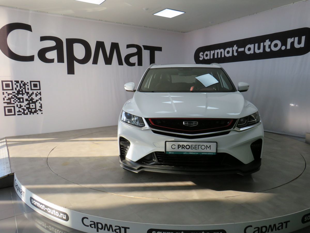 Geely Coolray