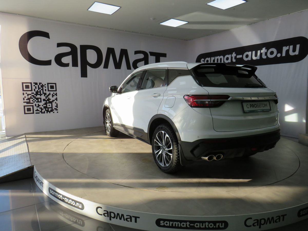 Geely Coolray