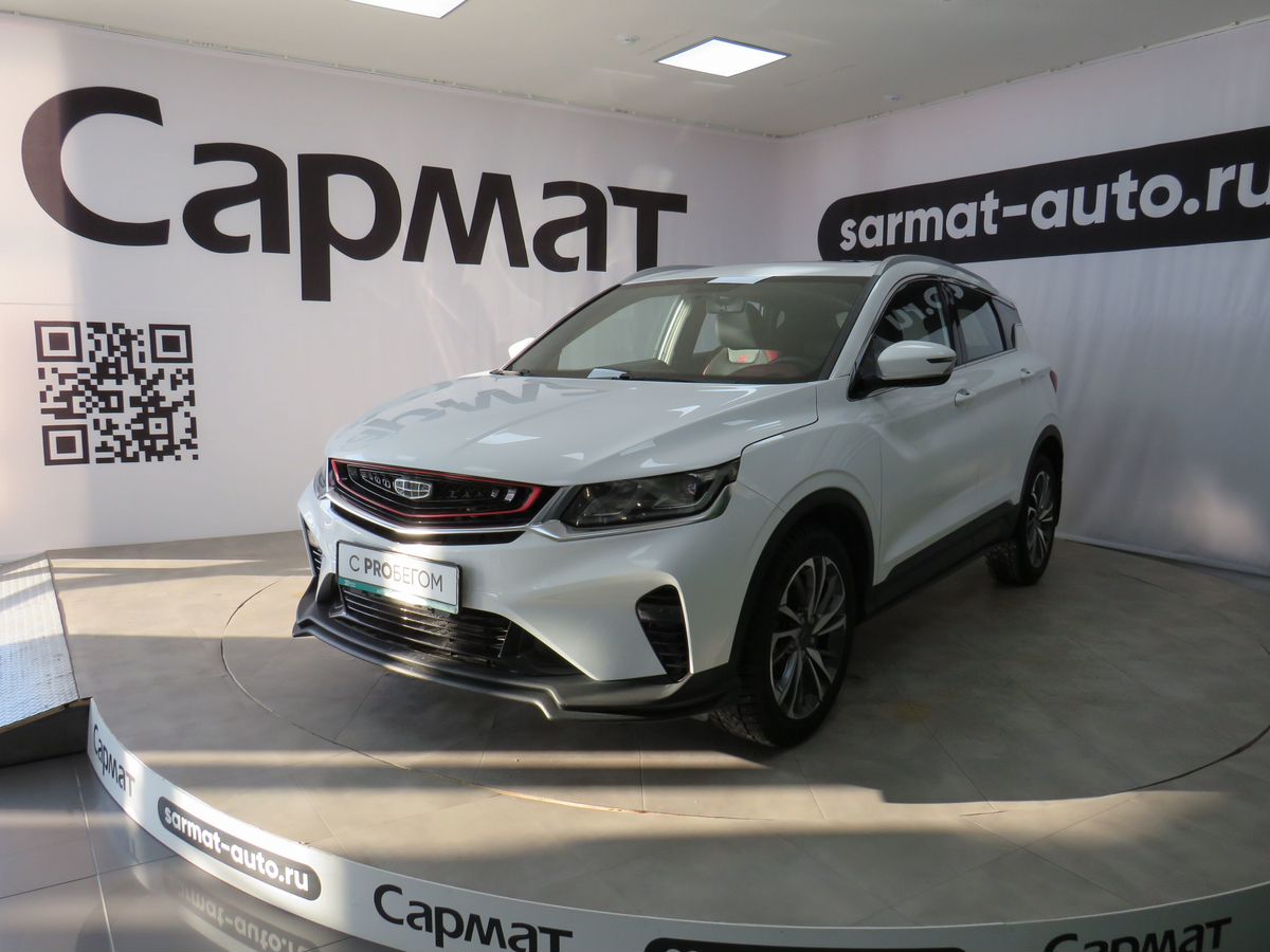 Geely Coolray
