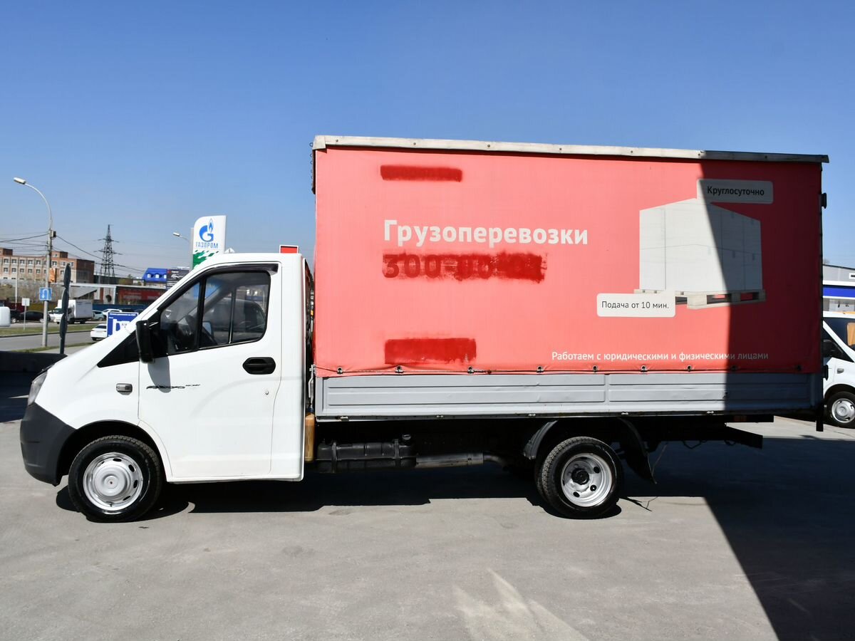 ГАЗ ГАЗель Next