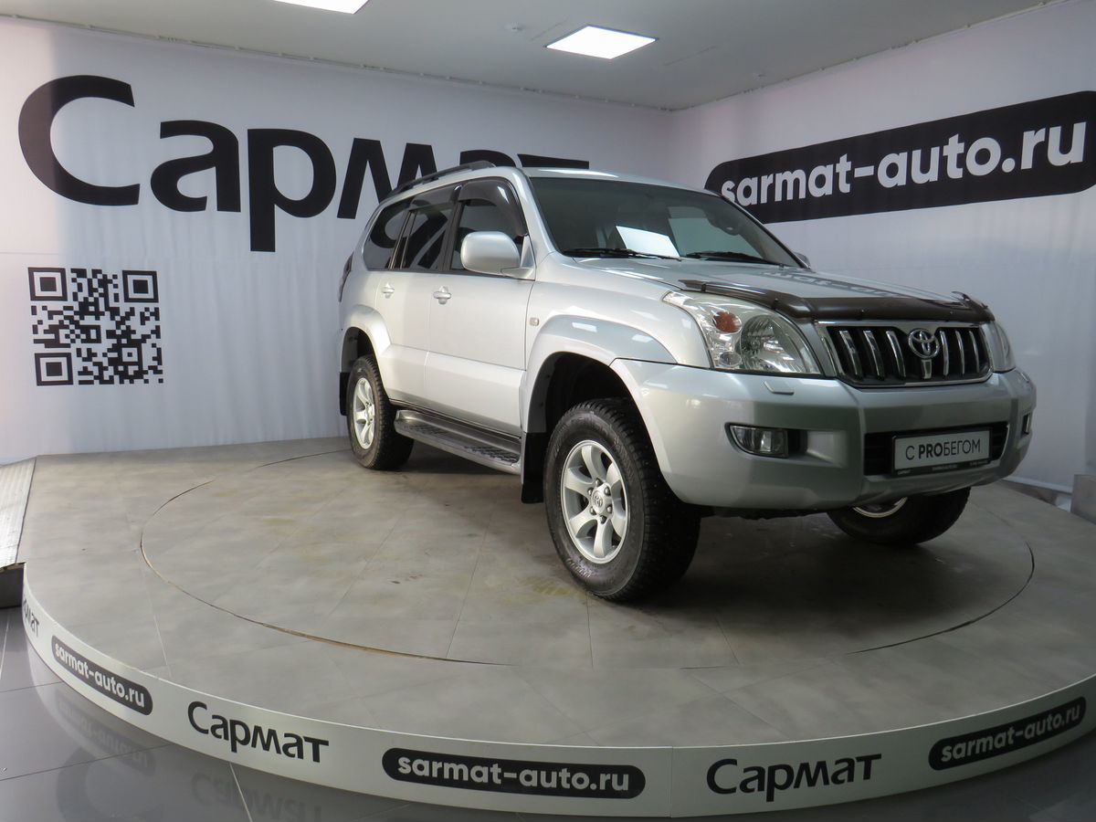 Toyota Land Cruiser Prado