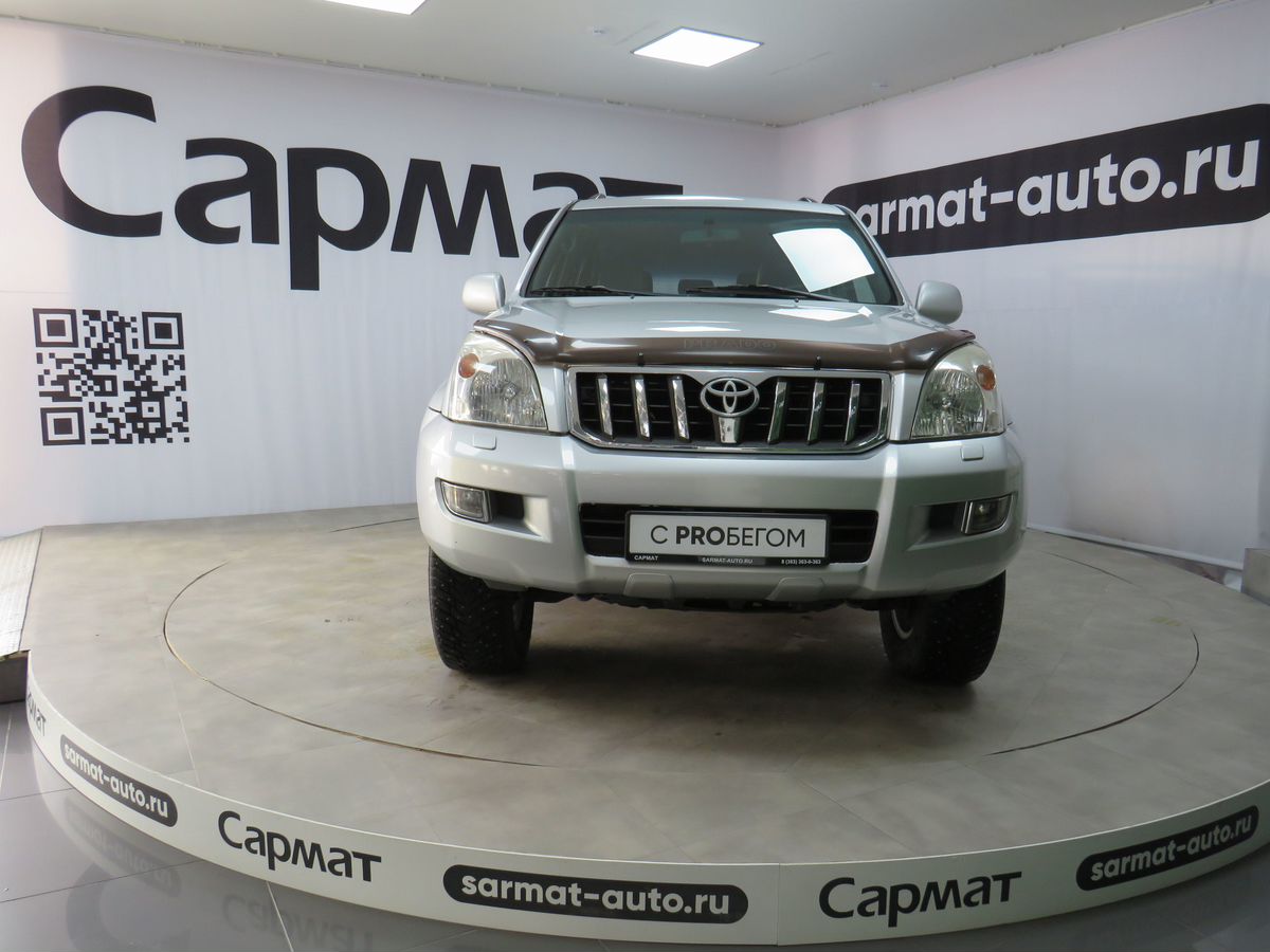 Toyota Land Cruiser Prado