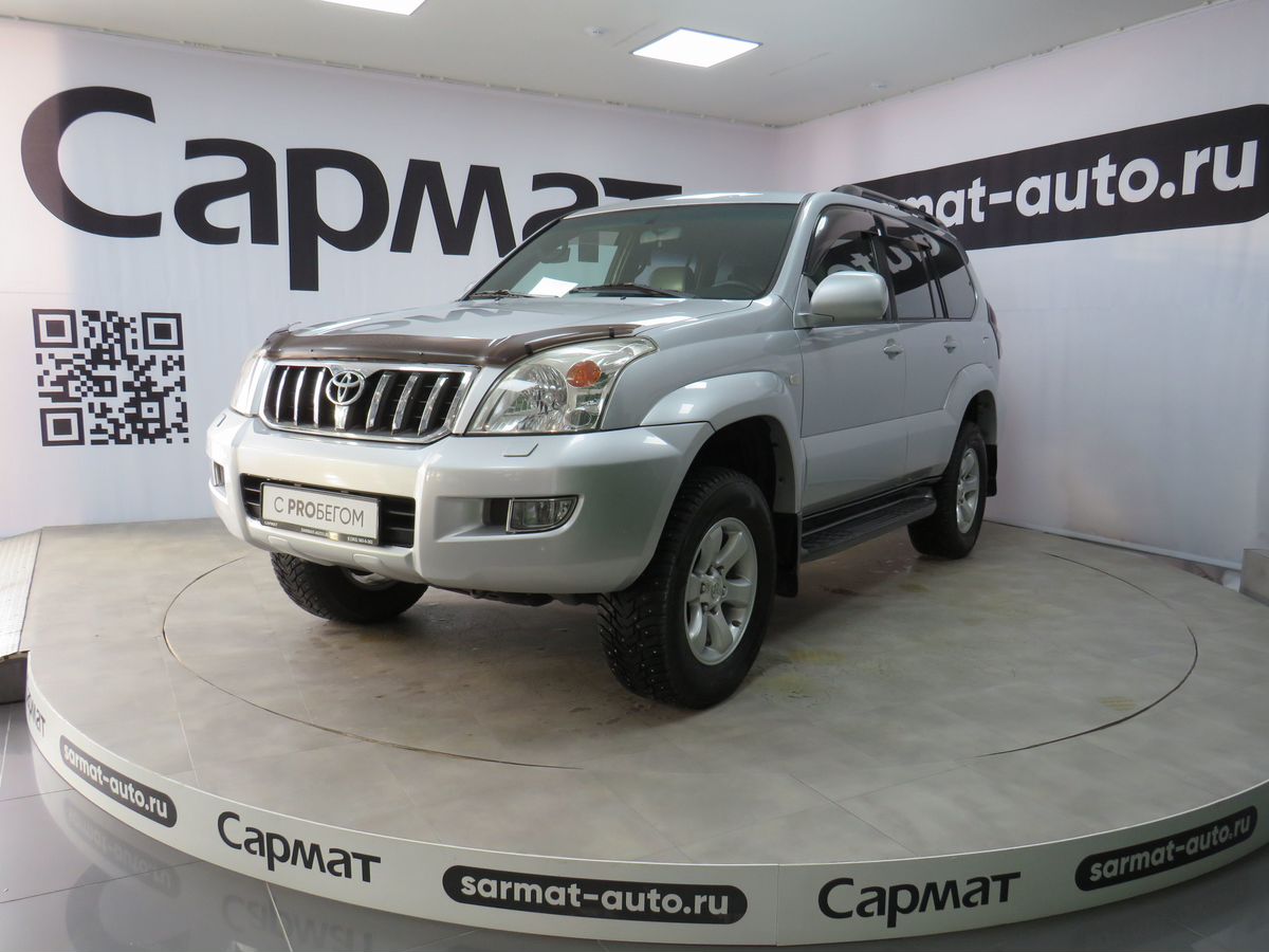 Toyota Land Cruiser Prado