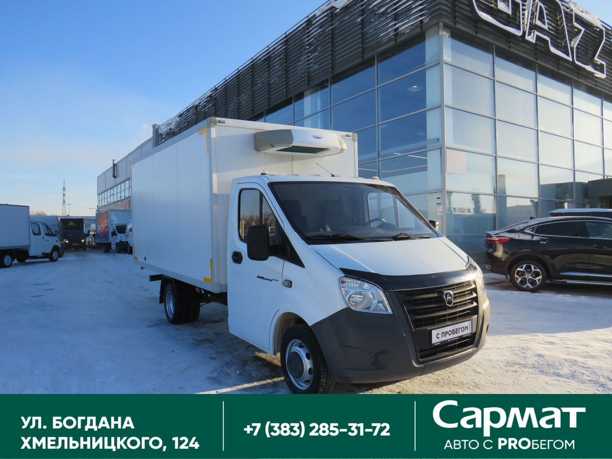 ГАЗ ГАЗель Next