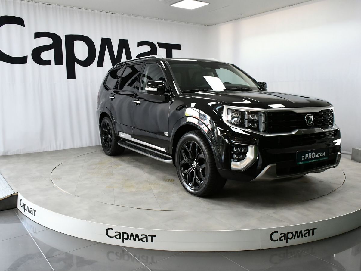 Kia Mohave