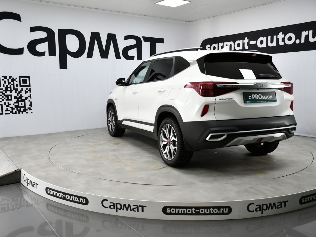Kia Seltos