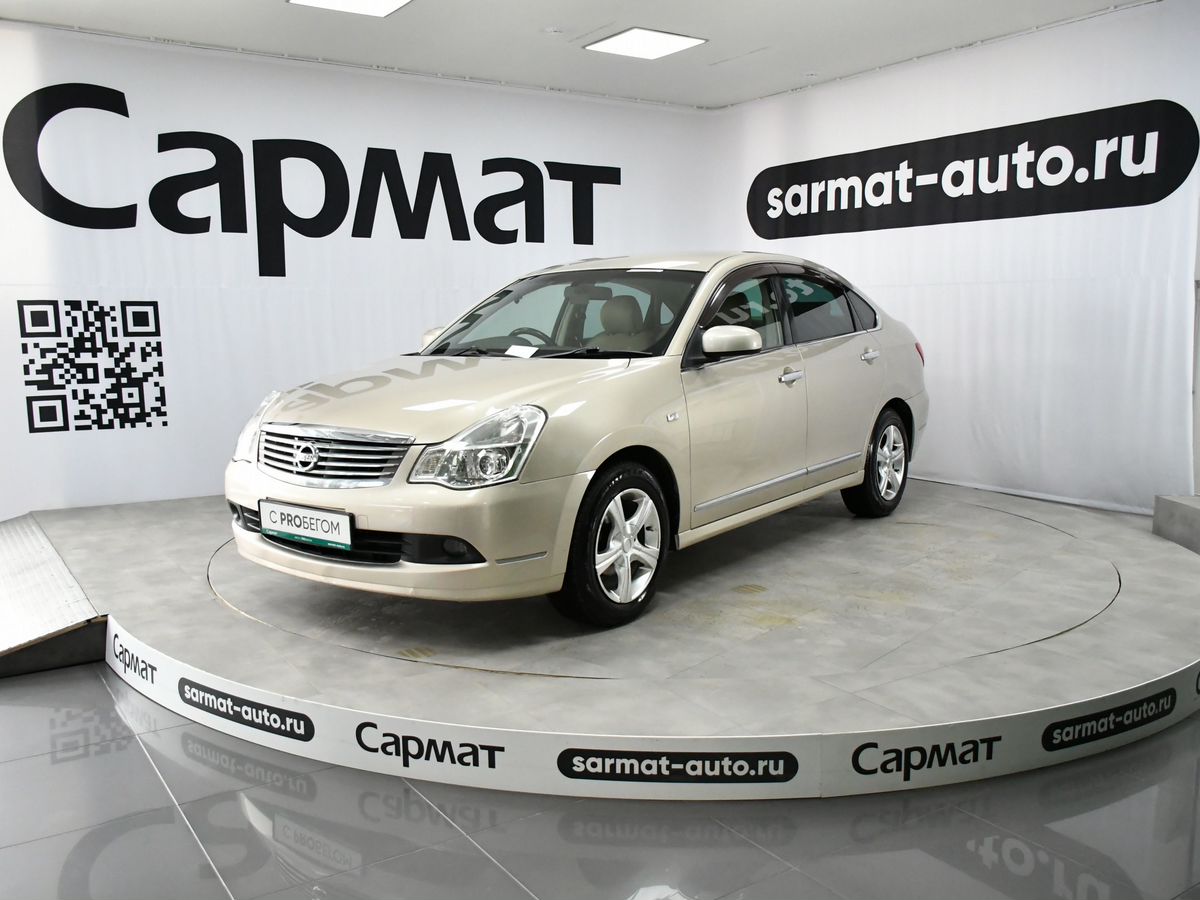 Nissan Bluebird Sylphy
