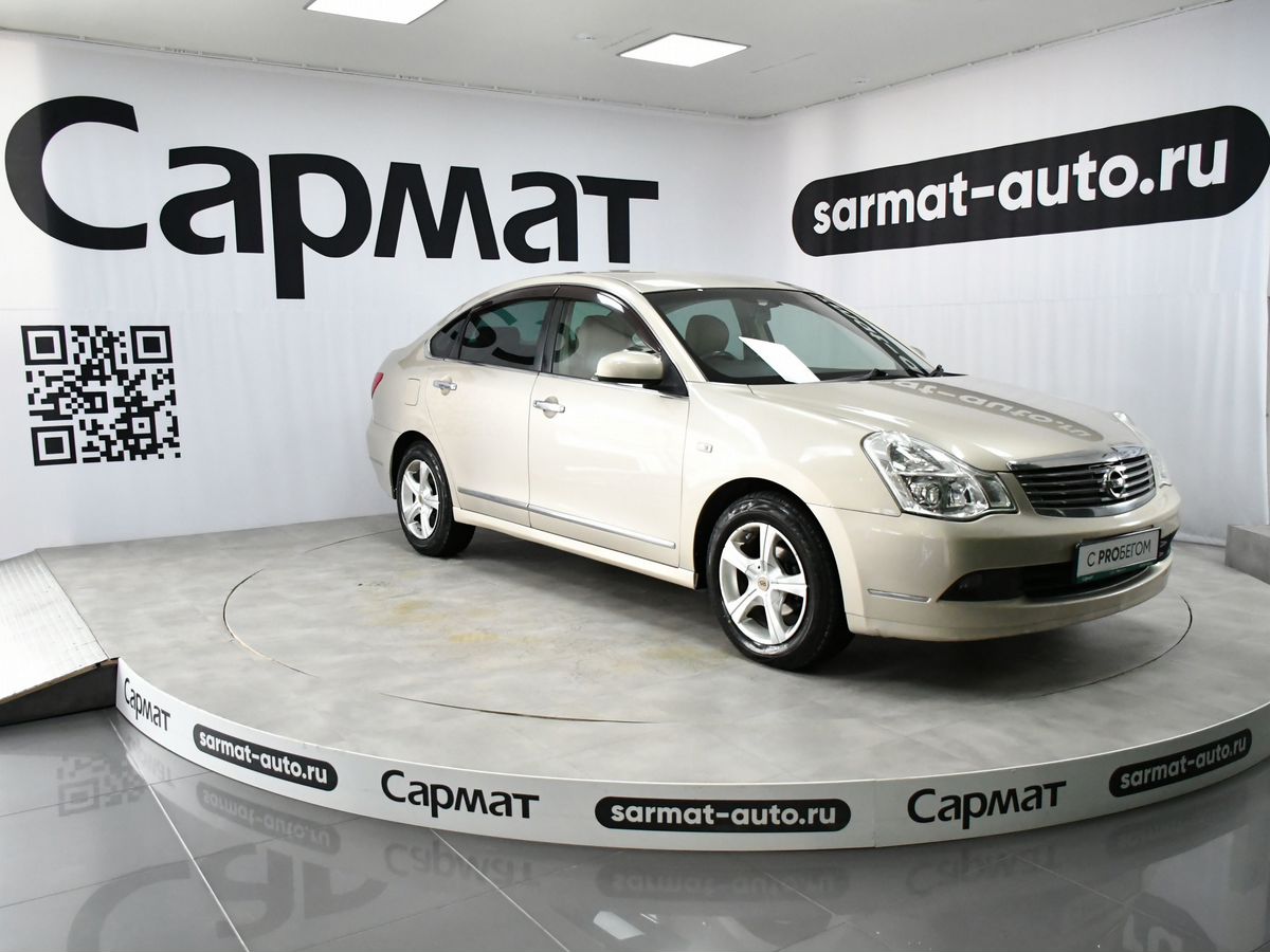 Nissan Bluebird Sylphy