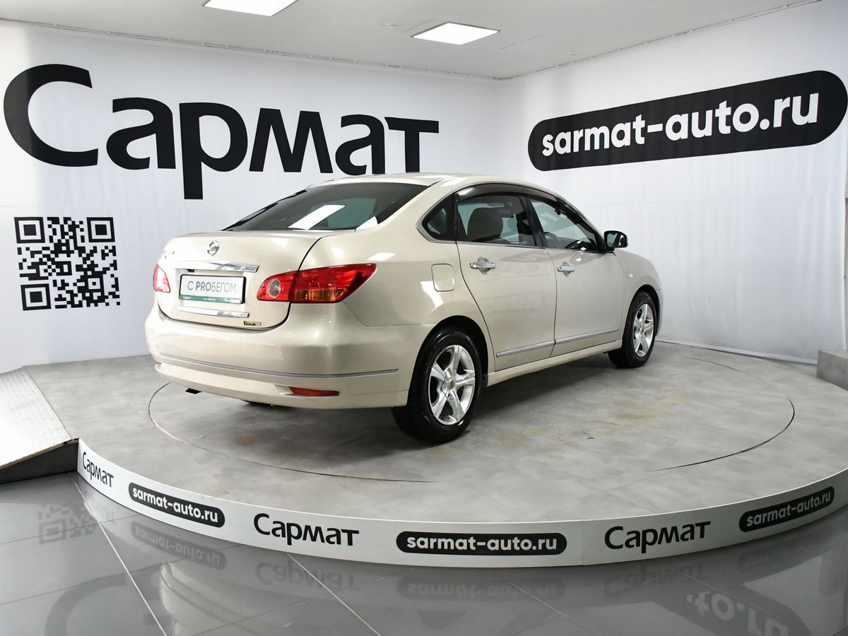 Nissan Bluebird Sylphy