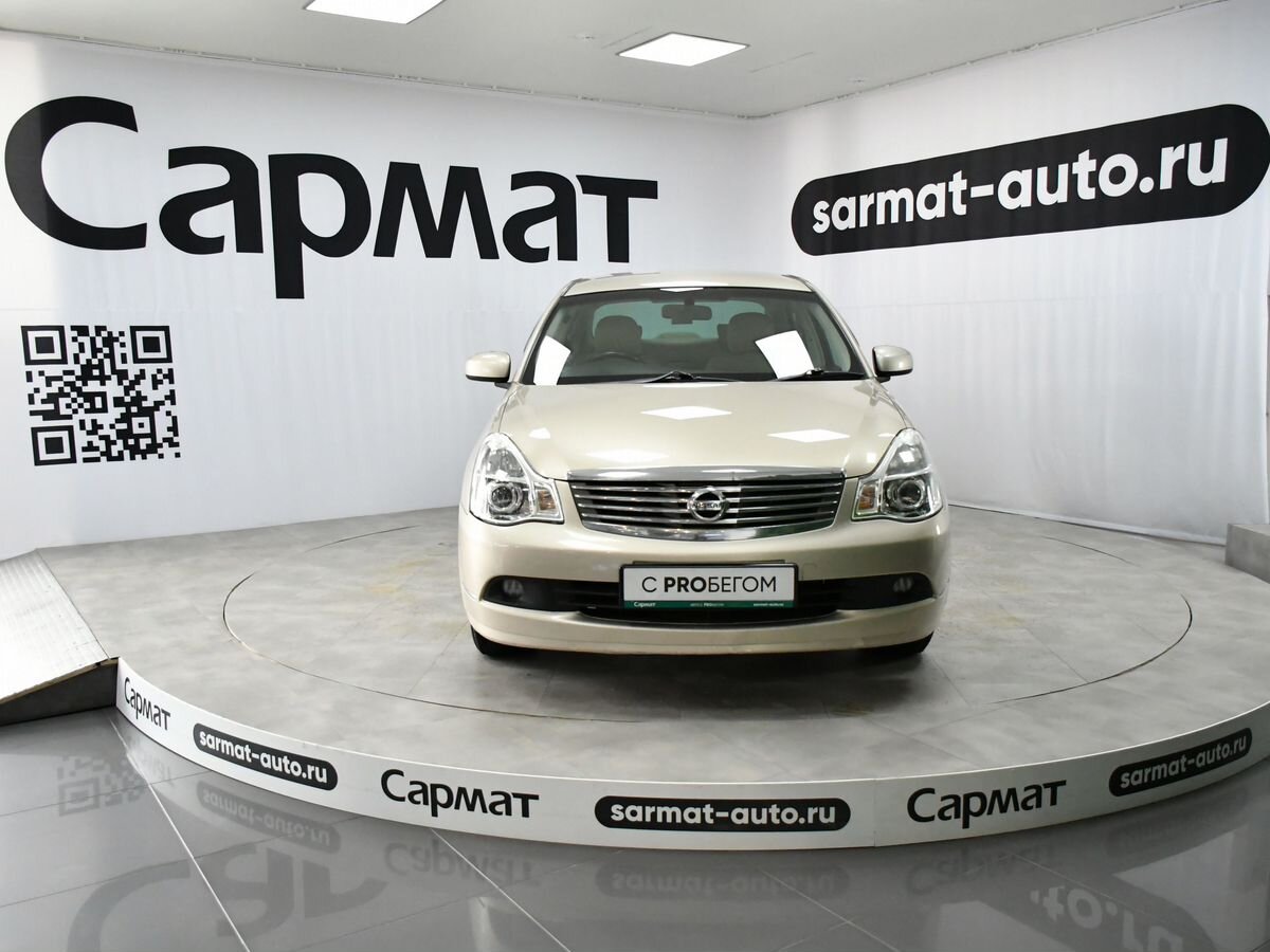 Nissan Bluebird Sylphy