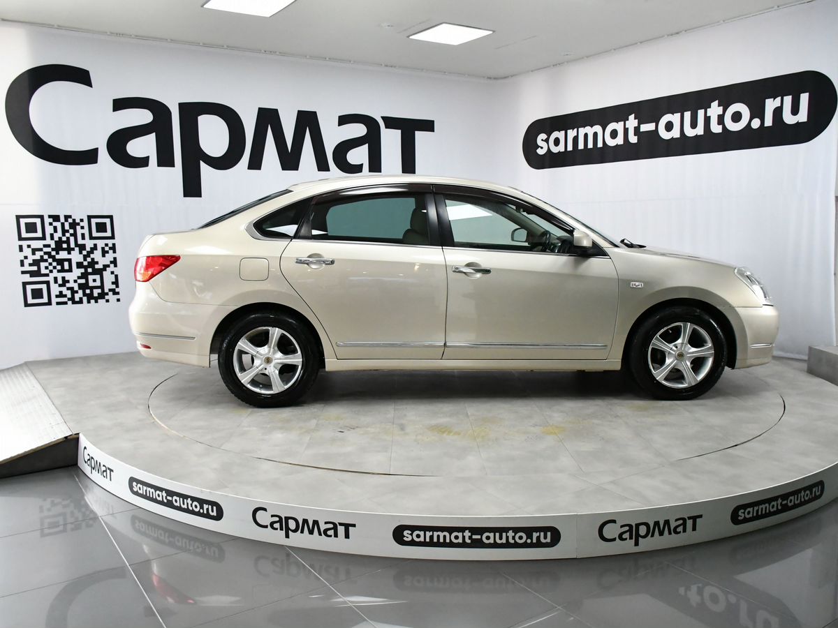 Nissan Bluebird Sylphy