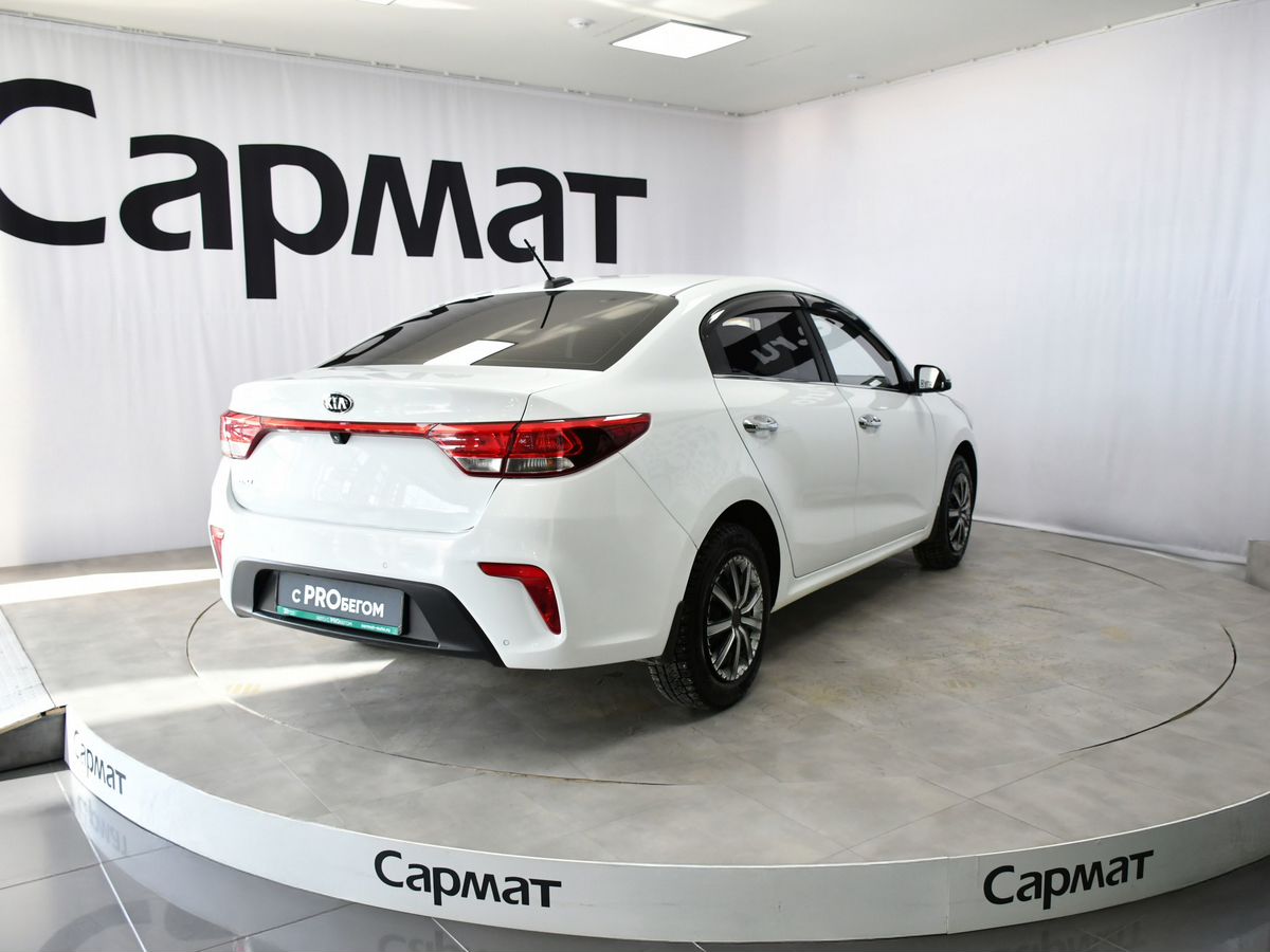 Kia Rio