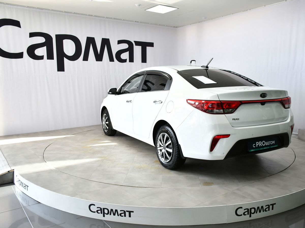 Kia Rio