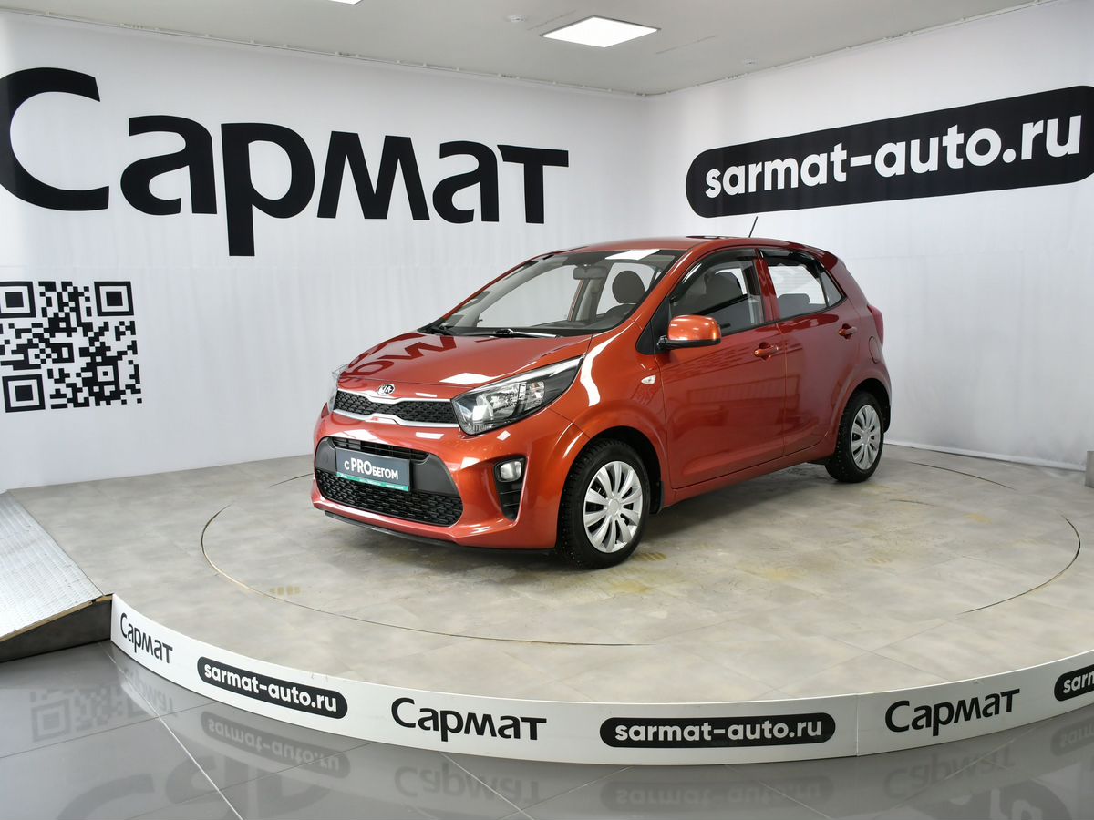 Kia Picanto