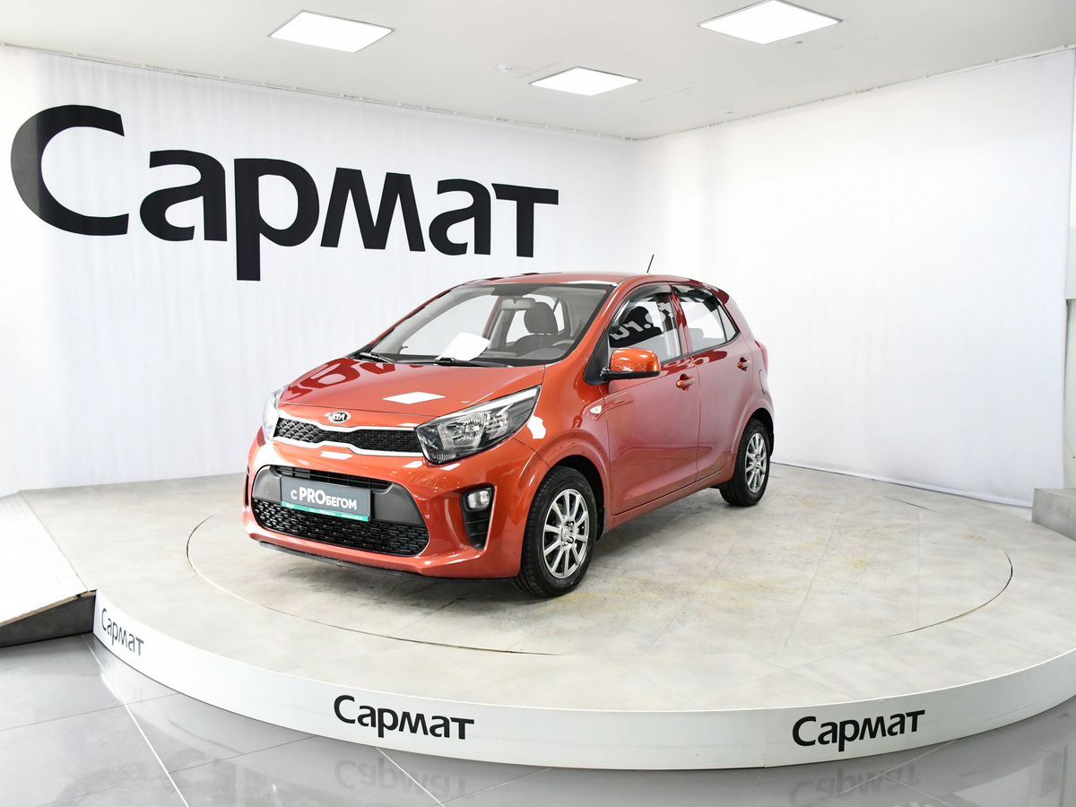 Kia Picanto