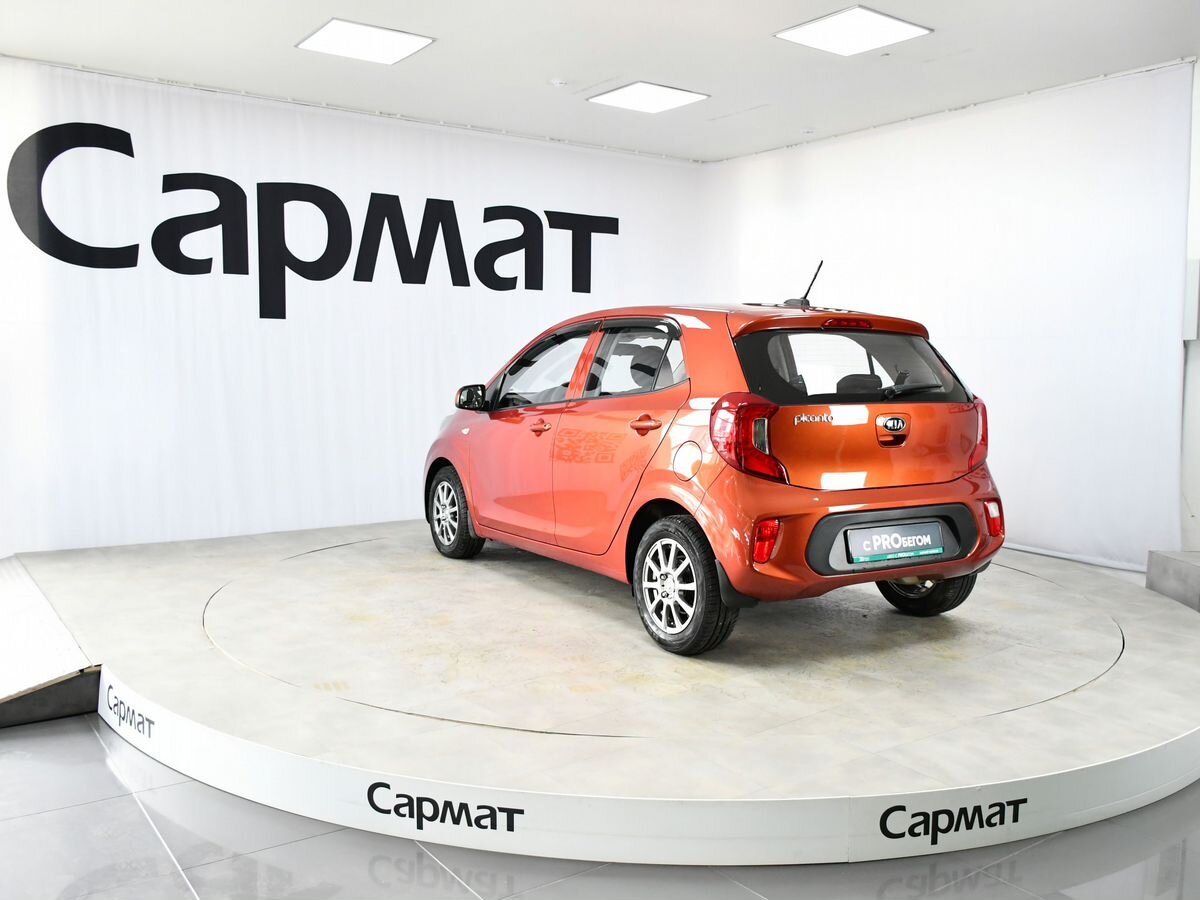 Kia Picanto
