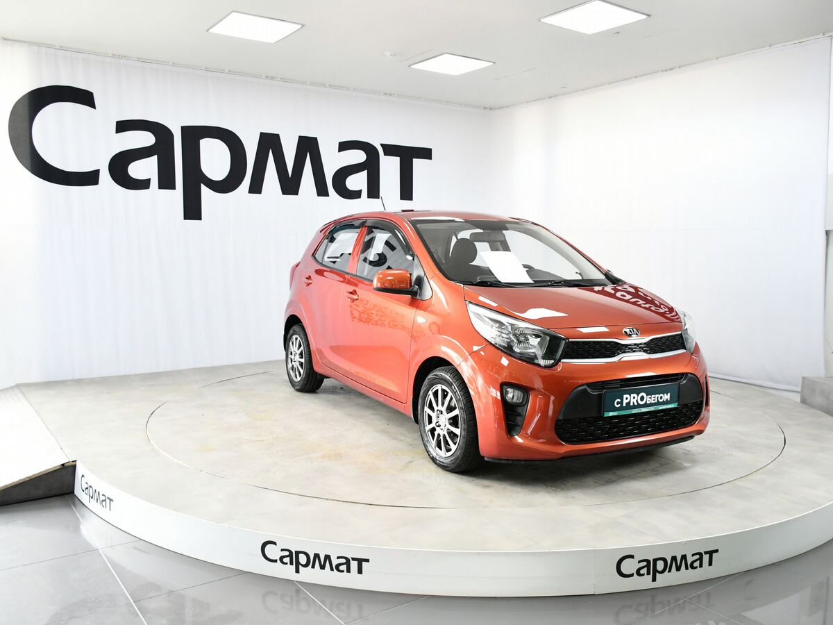 Kia Picanto