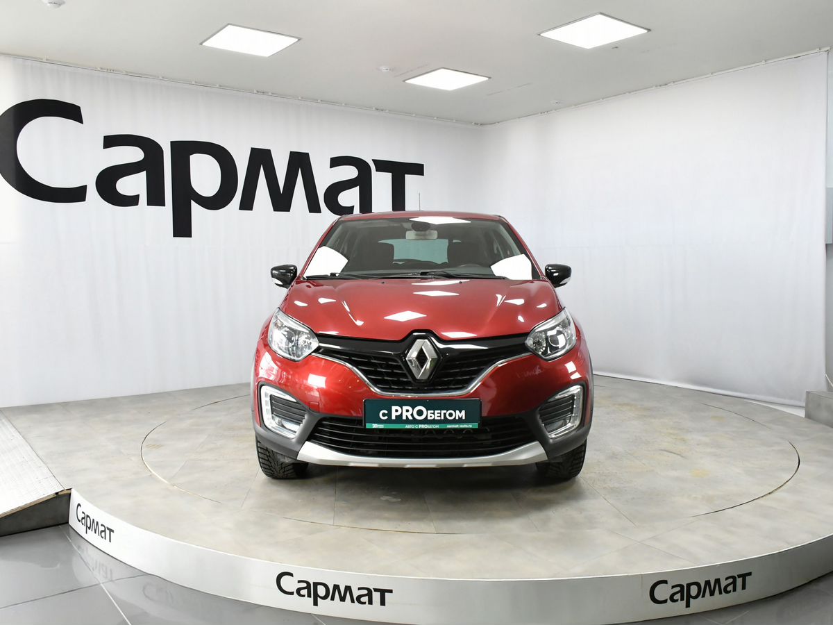Renault Kaptur