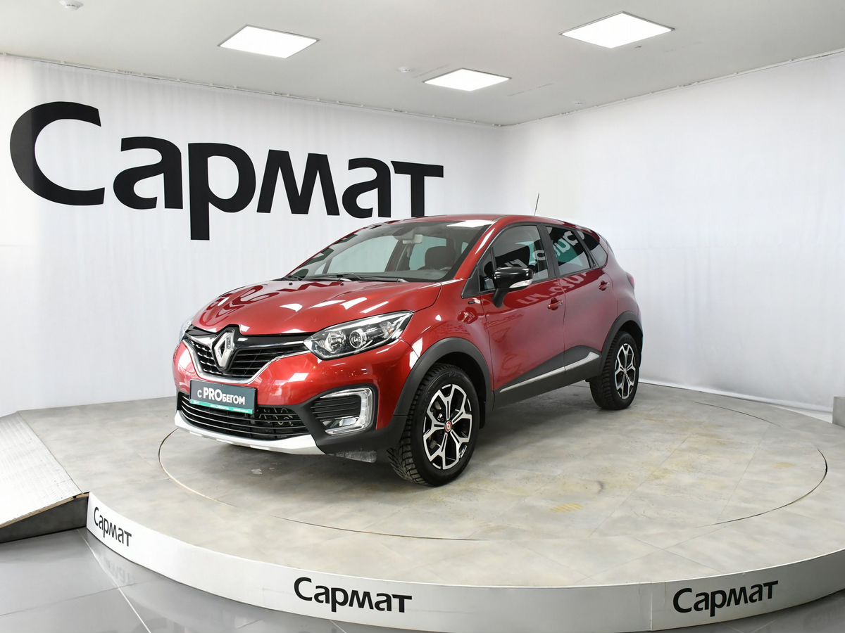 Renault Kaptur