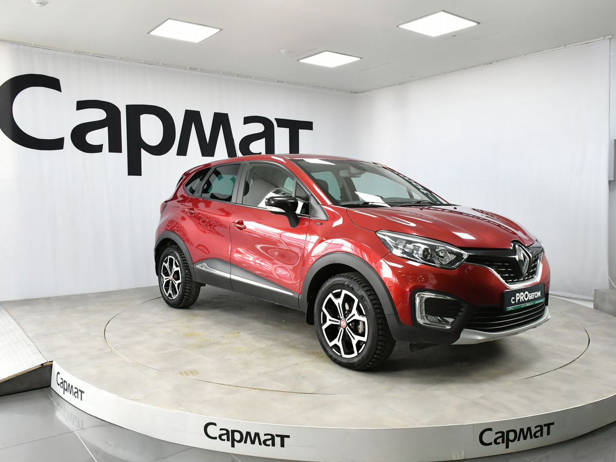 Renault Kaptur