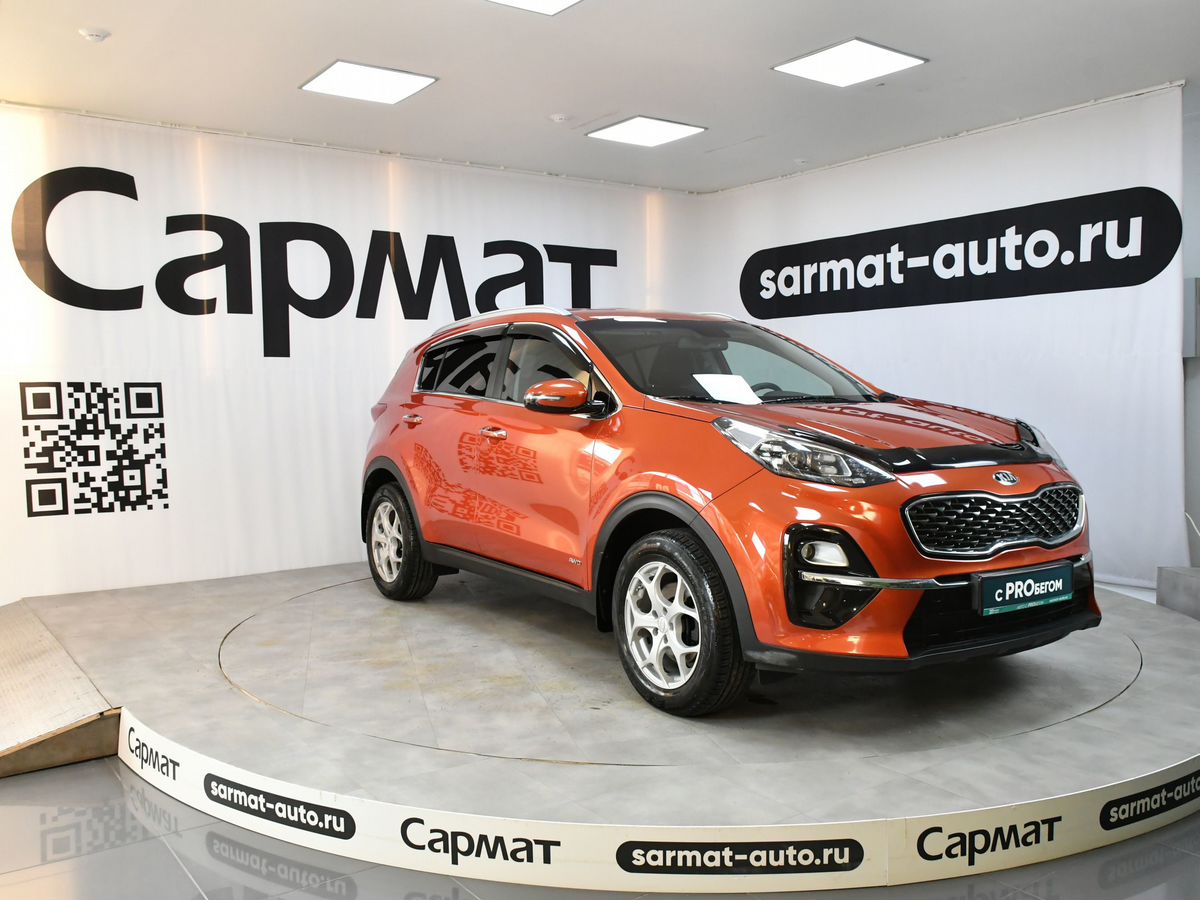 Kia Sportage