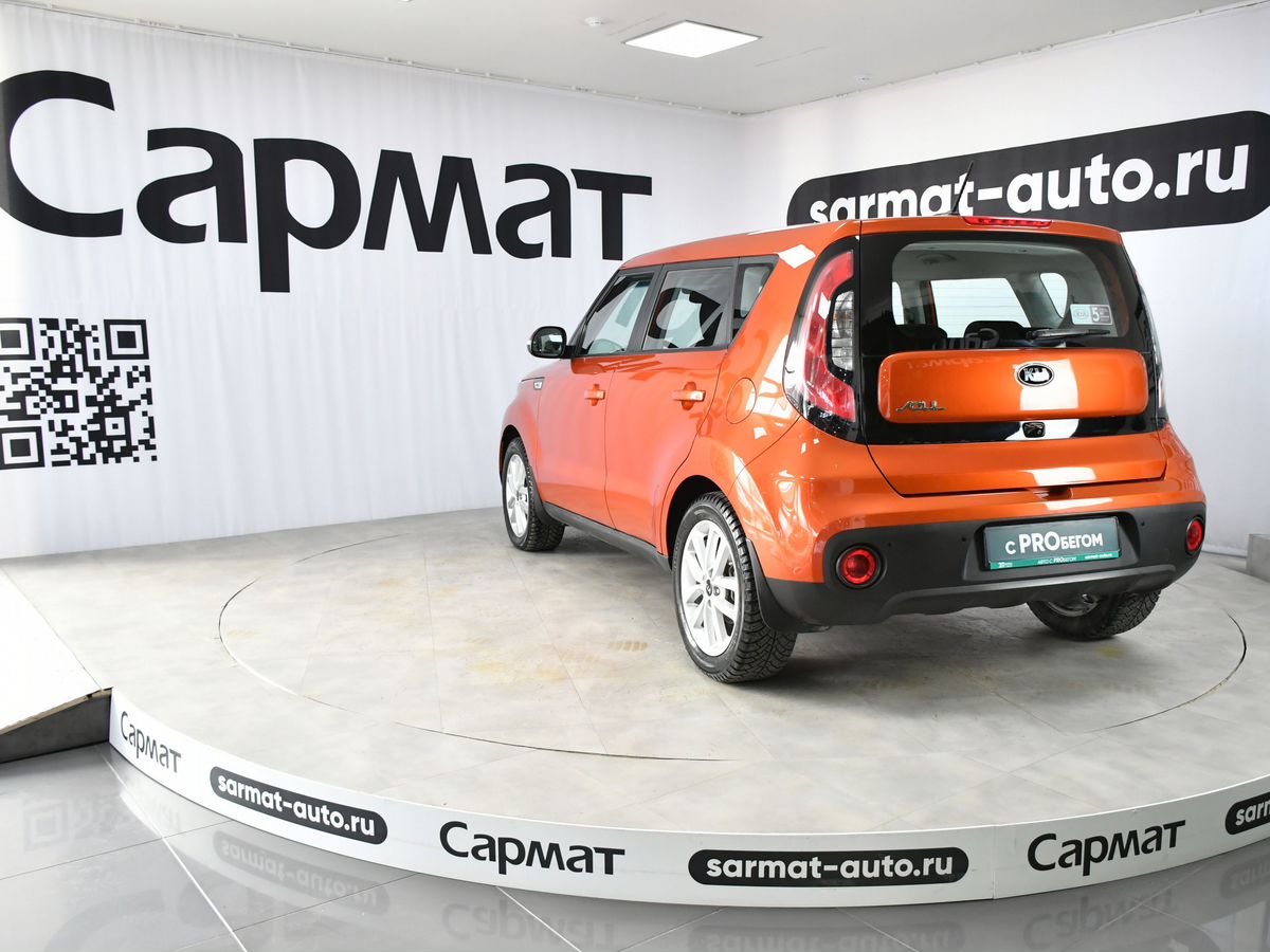 Kia Soul